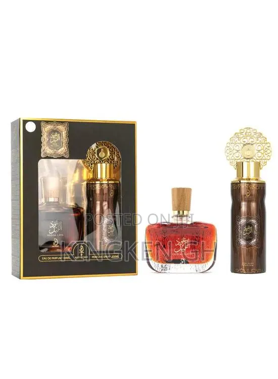 Oud Al Layl Gift Set Original · Photo 1