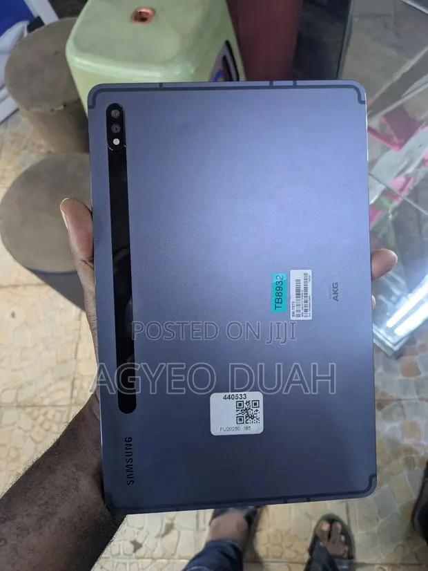 Samsung Galaxy Tab S7 128 GB Gray · Photo 1
