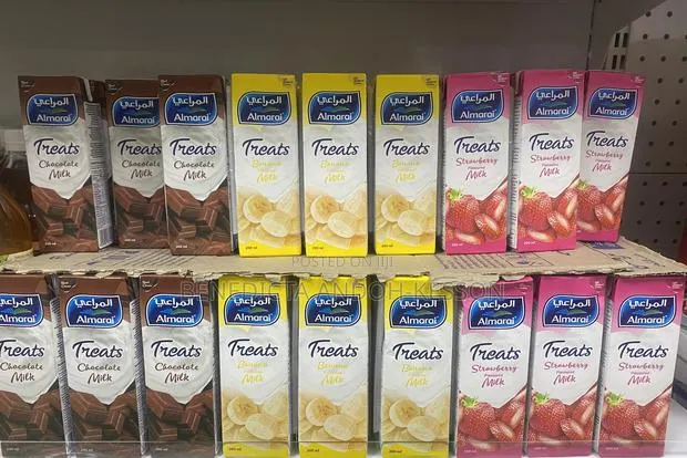 Almarai Treat Flavored Milk ( Choco, Banana, Strawberry) · Photo 1