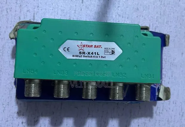 Signal Amplifier 5 Way · Photo 1