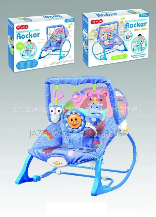 Baby Rocker Swing / Bouncer · Photo 1