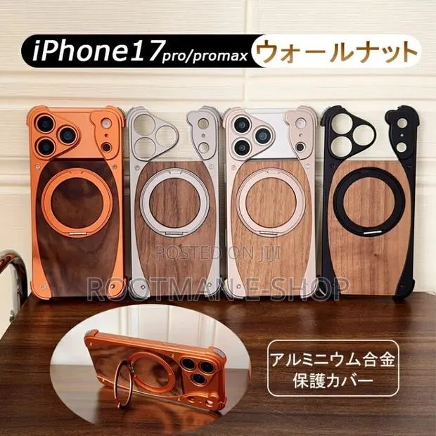 Natural Wood Bumper, Frameless Case for iPhone 17 Pro Max · Photo 1