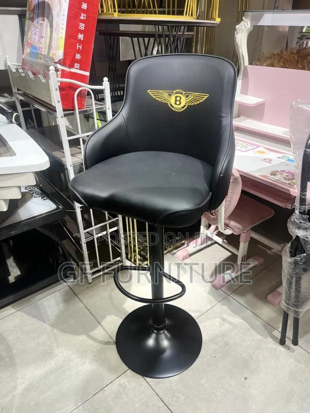 Adjustable Bar Chairs · Photo 1