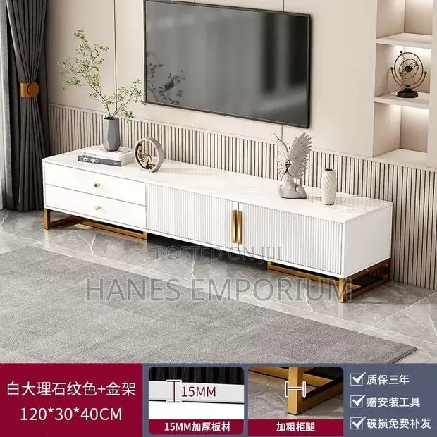 120cm Wide TV Carbinet · Photo 1