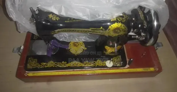 Brand New in-Box Butterfly Sewing Machine · Photo 1