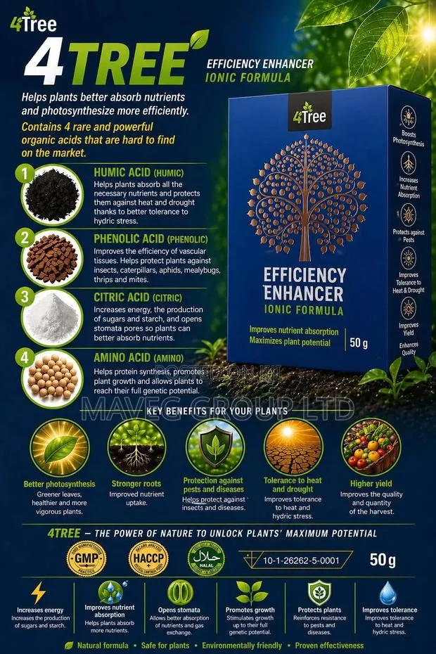 4tree Efficiency Enhancer ( Organic Fertilizer) · Photo 1