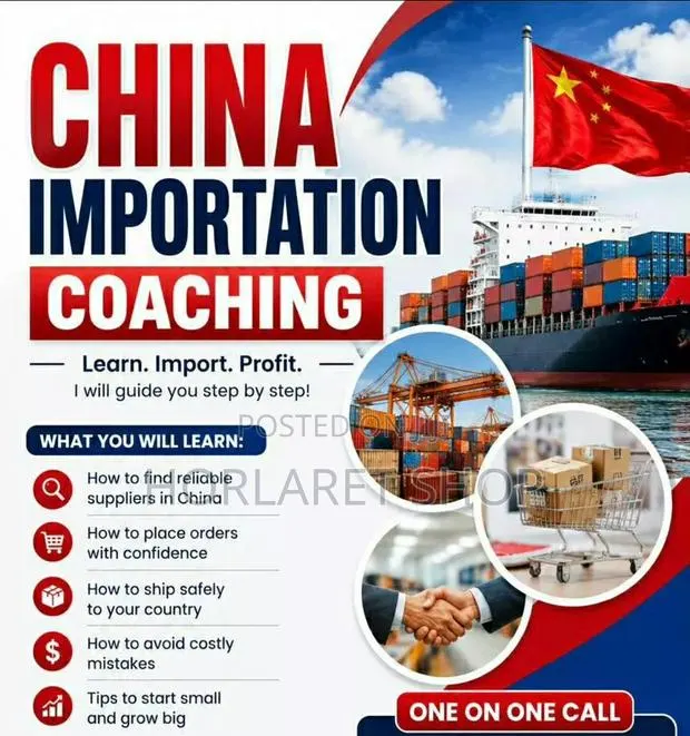 Importation Training Amd Teaching · Photo 1