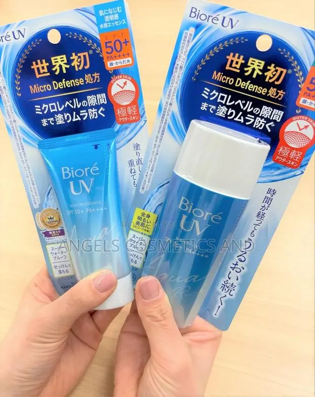 Biore Uv Aqua Rich Sunscreen SPF 50 · Photo 1