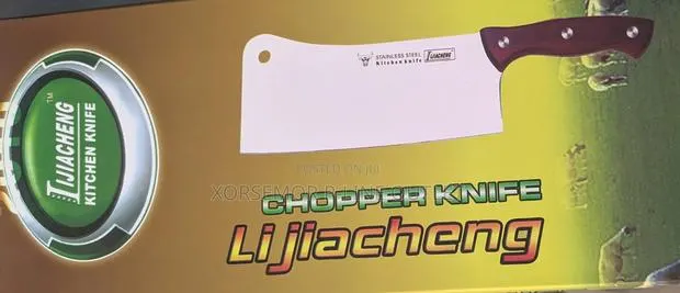 Heavy Chopping Knife · Photo 3