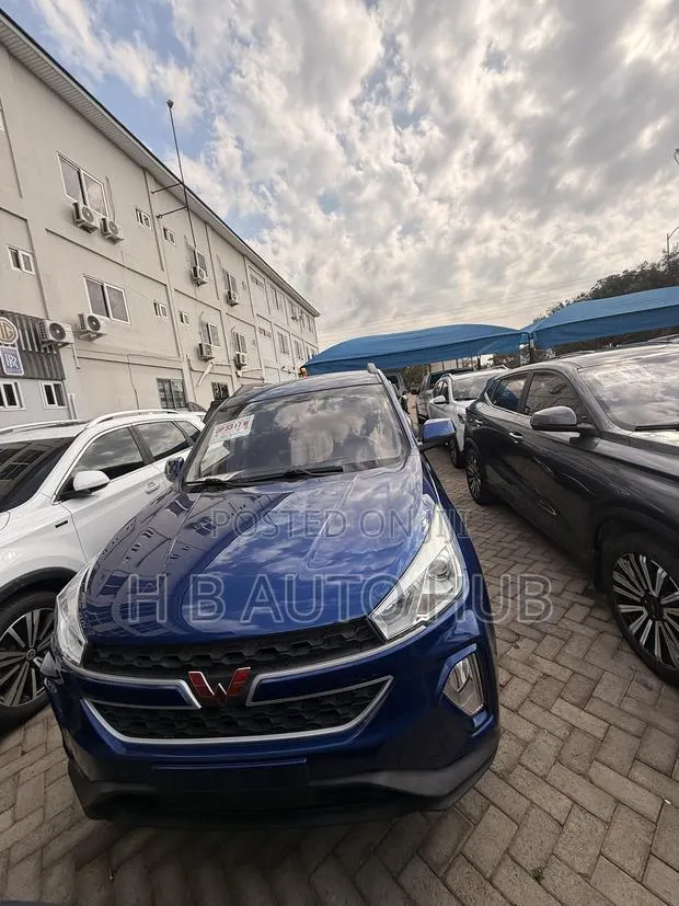 Wuling Hongguang S3 2018 Blue · Photo 1