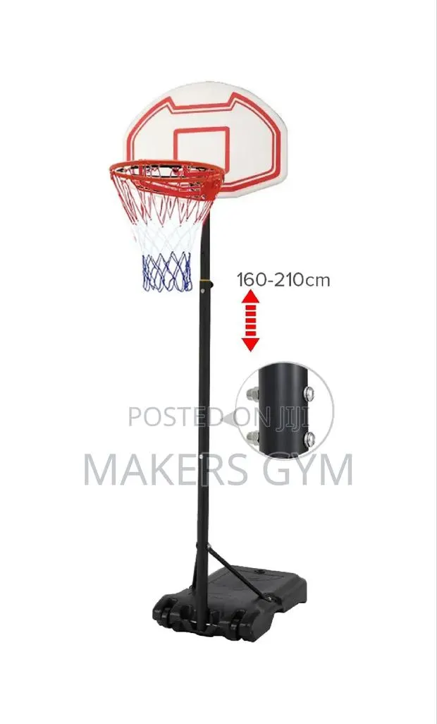 Adjustable Basketball Hoop - Portable Removable (Kids) · Photo 1