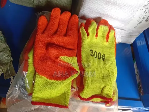 Orange Palm Gloves · Photo 1