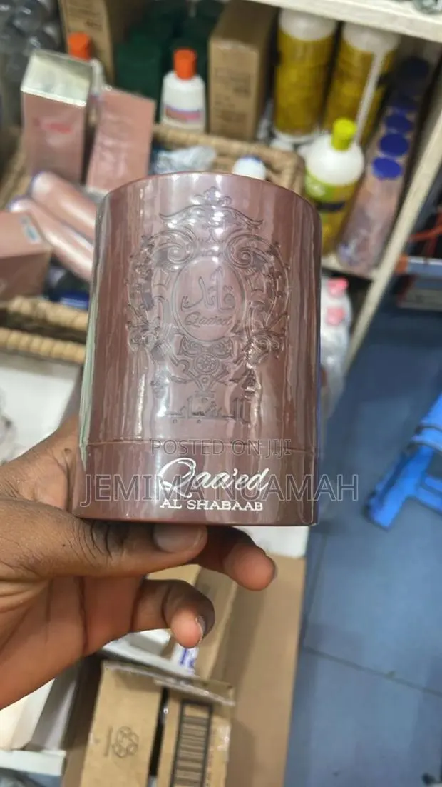 Qaa'ed Al Shabaah Perfume · Photo 1
