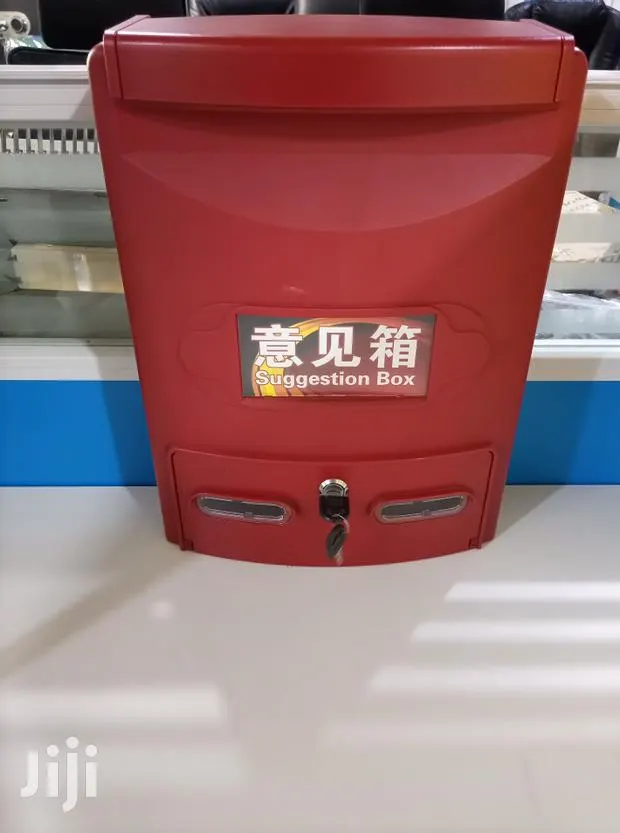 Suggestion Box · Photo 1