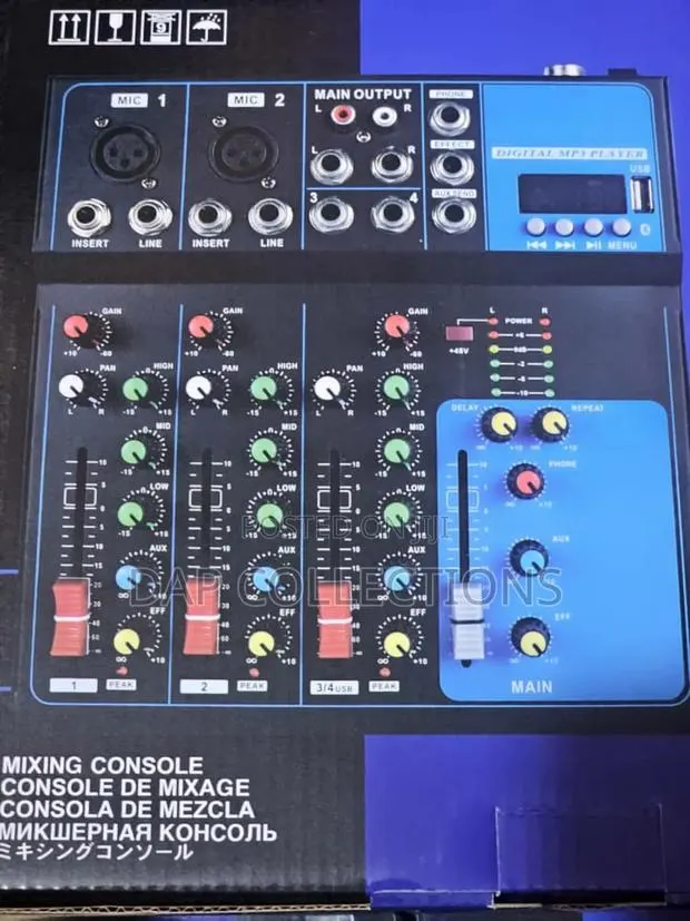 Quality 4 Channel Mixer (Dbx) · Photo 1