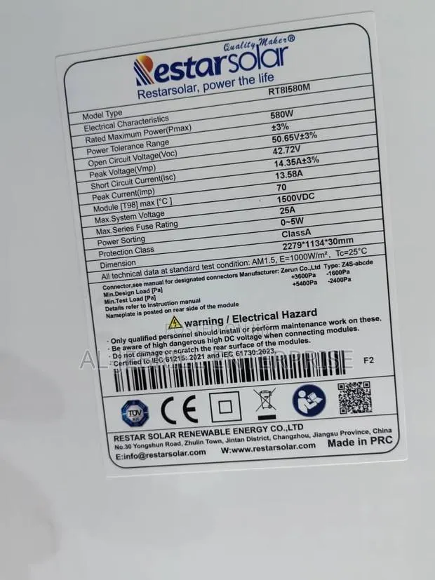Solar Panel 580w · Photo 1