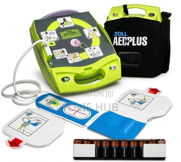Automated External Defibrillator (AED) · Photo 1