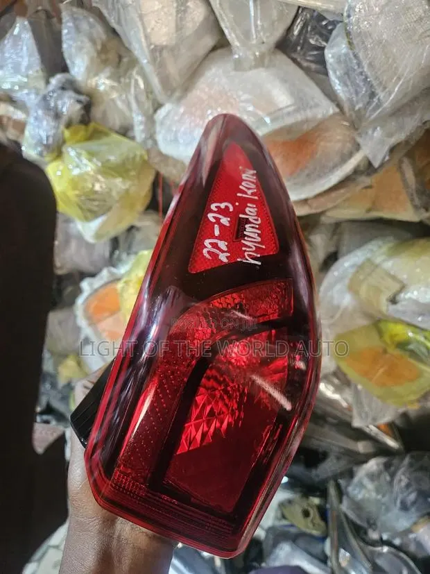 Hyundai Kona Taillights Right Side 2021 · Photo 1