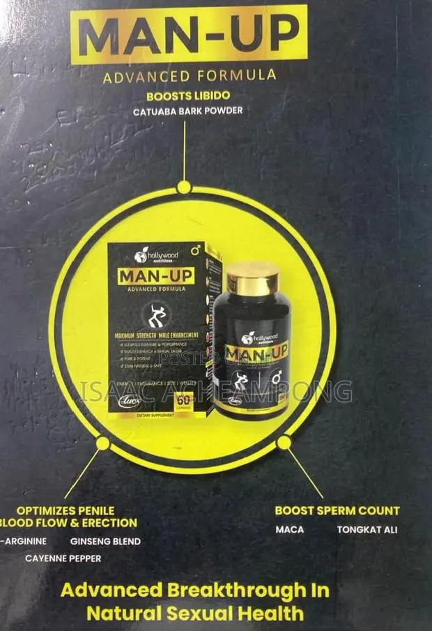 MAN- UP Advanced Formula, Maximum Strength · Photo 1