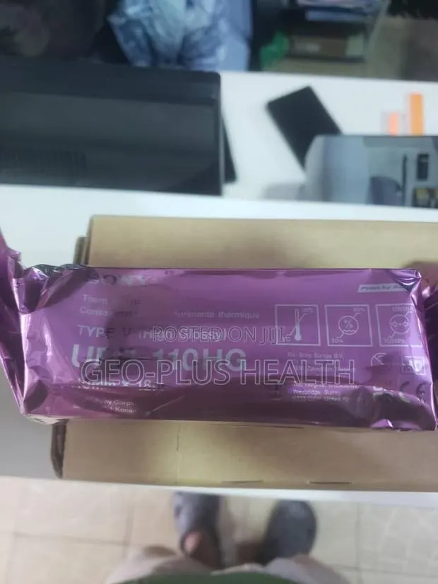 Sony Upp-110hg (Ultrasound Paper Type v High Gloss) · Photo 2