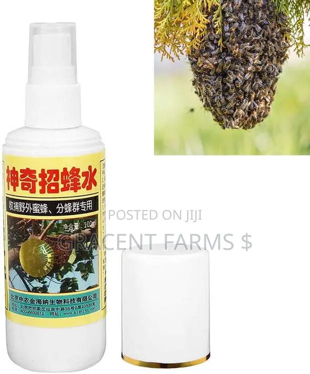 100ml Chinese Bee Swarm Commander · Photo 1