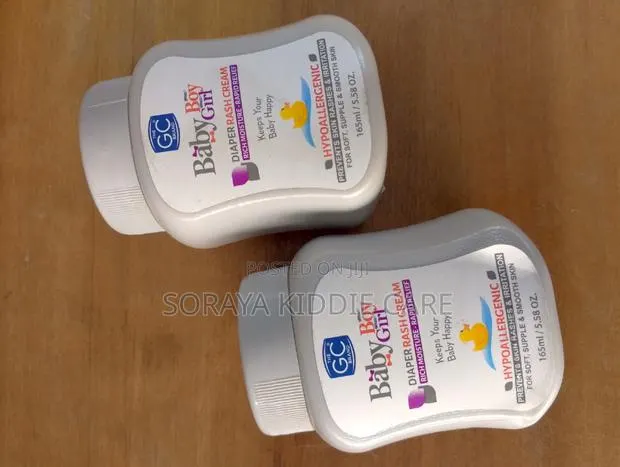 Baby Nappy Cream · Photo 1