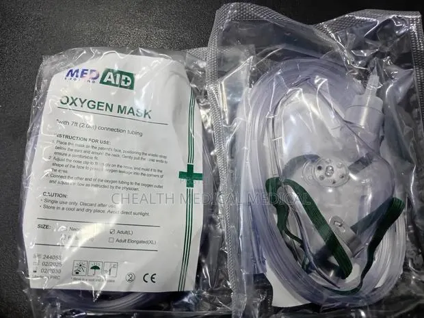 Oxygen Mask (Adult and Pediatric) · Photo 1