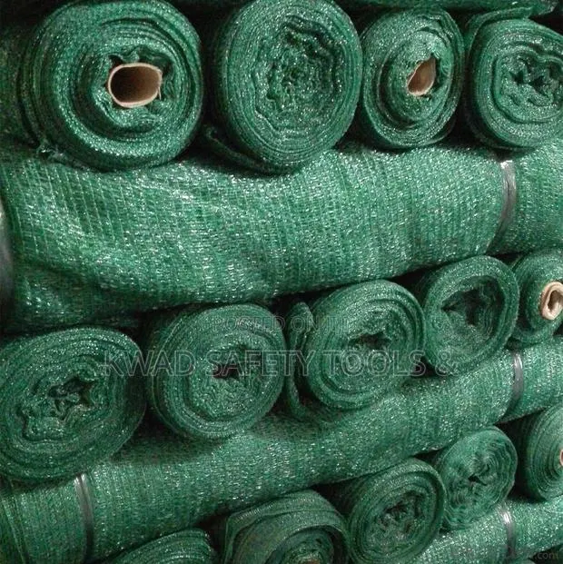 Farming Shade Net(2 by 40 Metres) · Photo 1