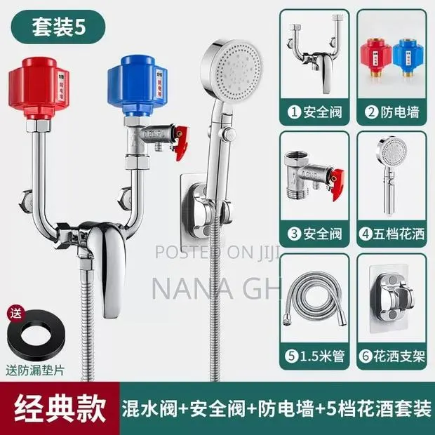 Anti-Shock Valve for Electric Water Heater · Photo 2