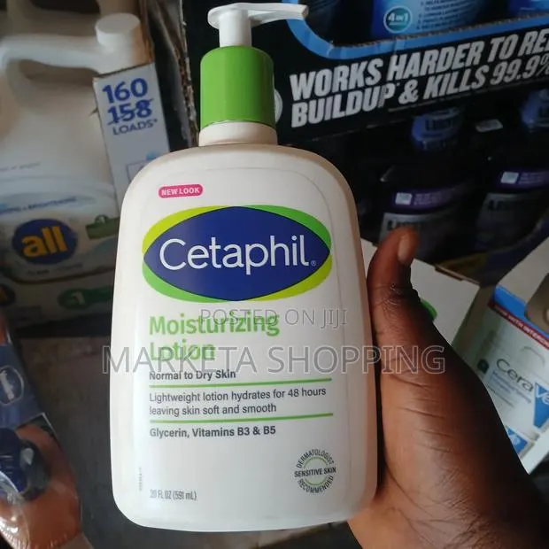 Cetaphil Moisturizing Lotion 591ml · Photo 1
