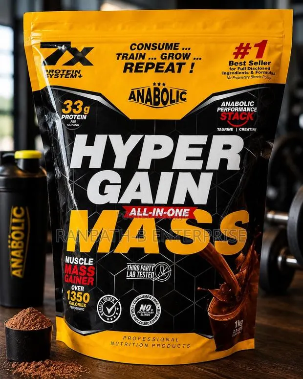 Hyper Gain – 33g Protein 1,350+ Calories · Photo 1