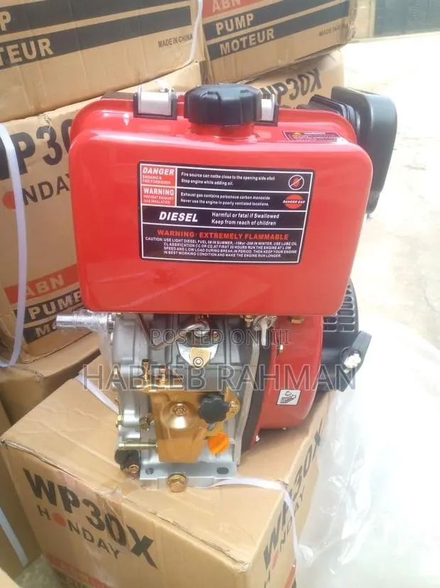 Air Cool Engine · Photo 1