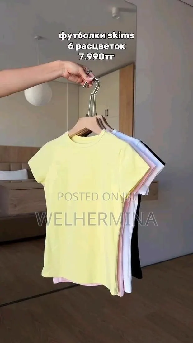 Luxueux Basic Top · Photo 1