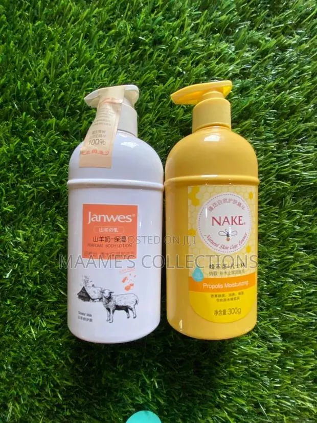 Janwes Anti Drying Body Lotion · Photo 1