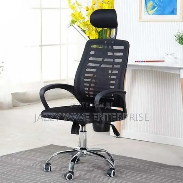Office Chair · Photo 1