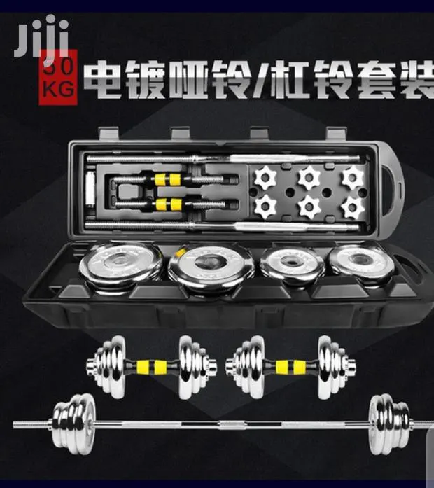 50kg Dumbbells for Sale