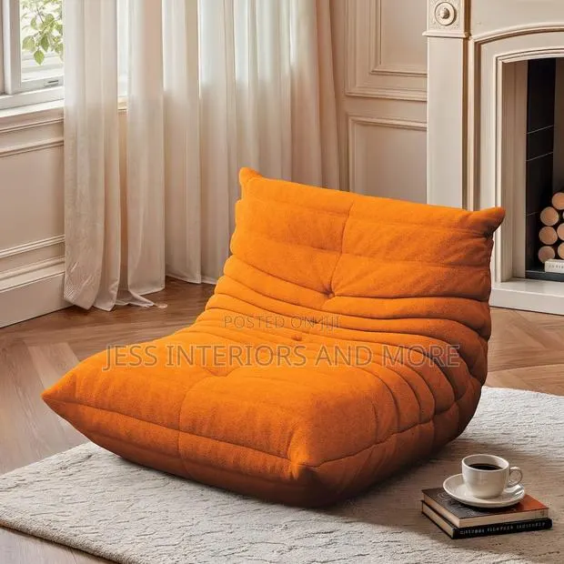 Leather Lazy Chair/Bean Bag · Photo 1