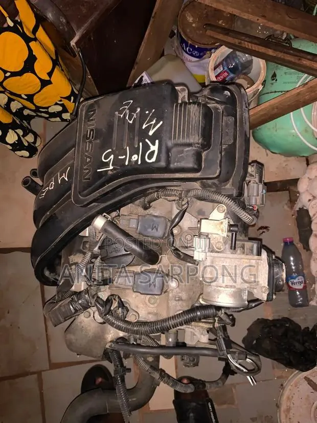 Car Engine · Photo 1