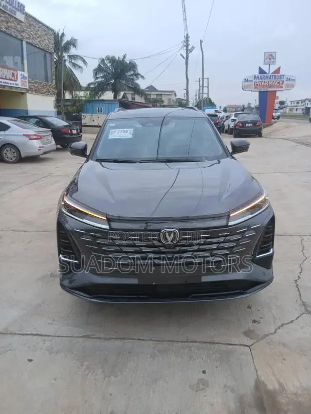 Changan CS75 2025 Gray · Photo 1