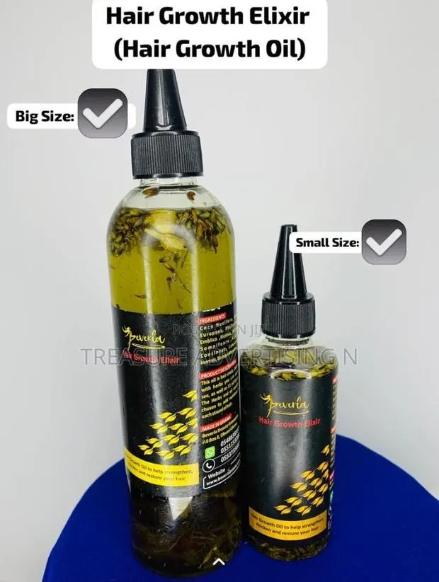 Hair Growth Oil · Photo 1