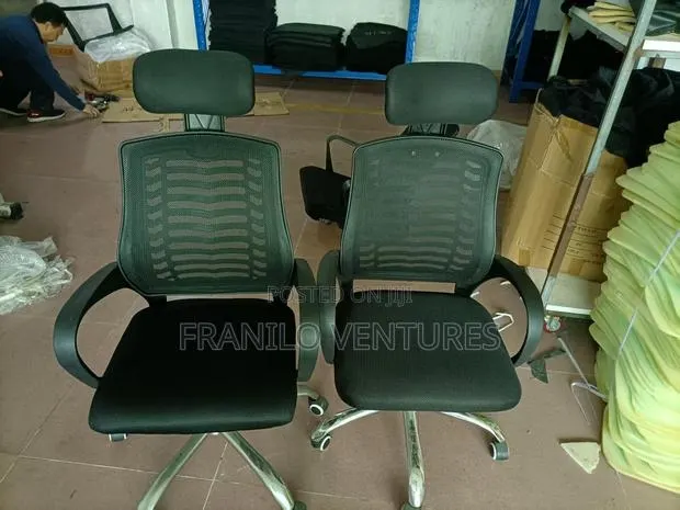 Swivel Office Chair · Photo 1