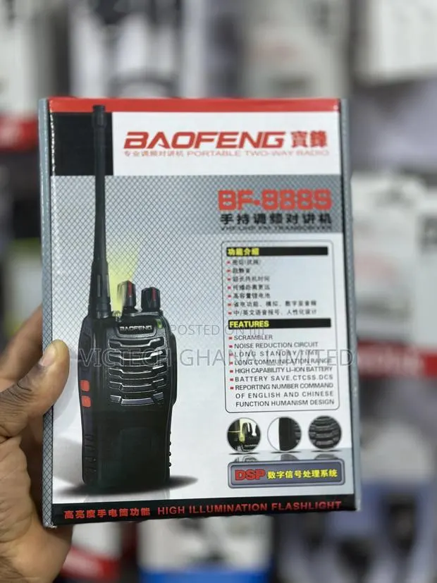 Baofeng Bf-888s · Photo 1