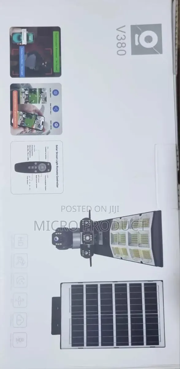 Solar Street Light Camera · Photo 1