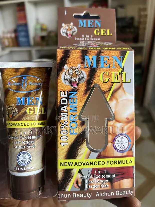 Men Gel Aichum Beauty · Photo 1