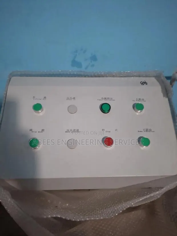 Control Panel · Photo 1