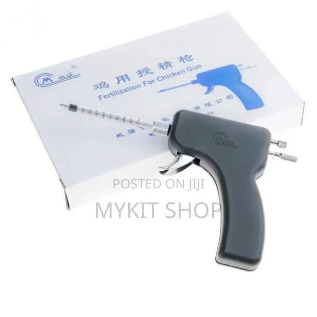 Insemination Guns · Photo 1