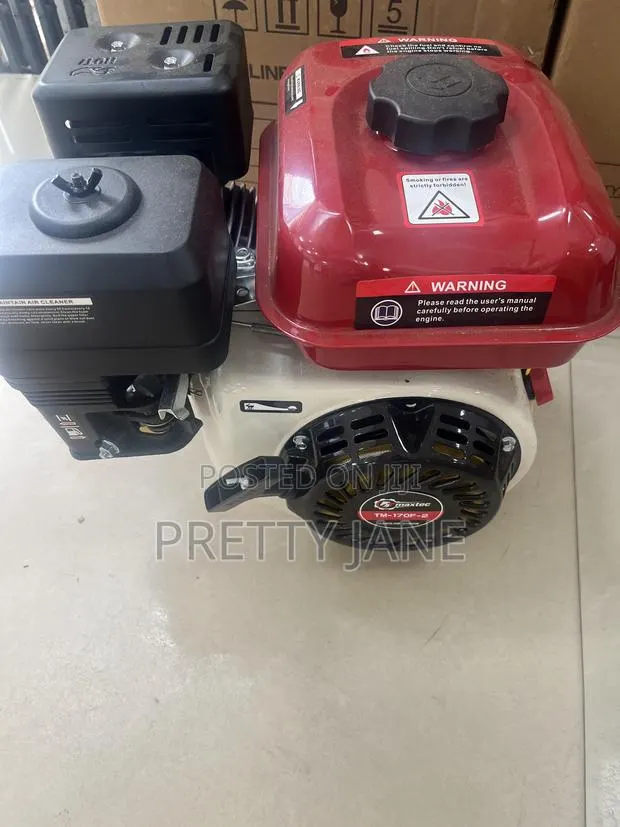 Gasoline Engine · Photo 1