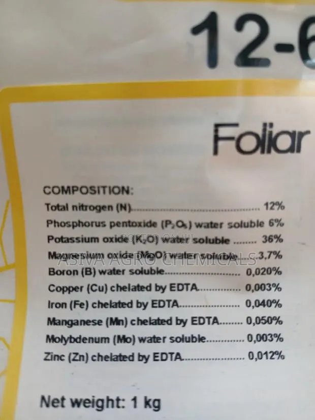 Folicat NPK 12-6-36 Fertilizer · Photo 3