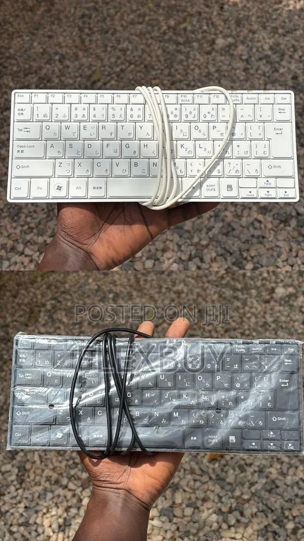 Portable Wired Keyboard · Photo 1