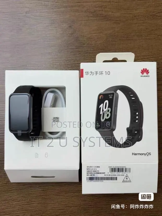 HUAWEI Band 10 (HarmonyOS) · Photo 1